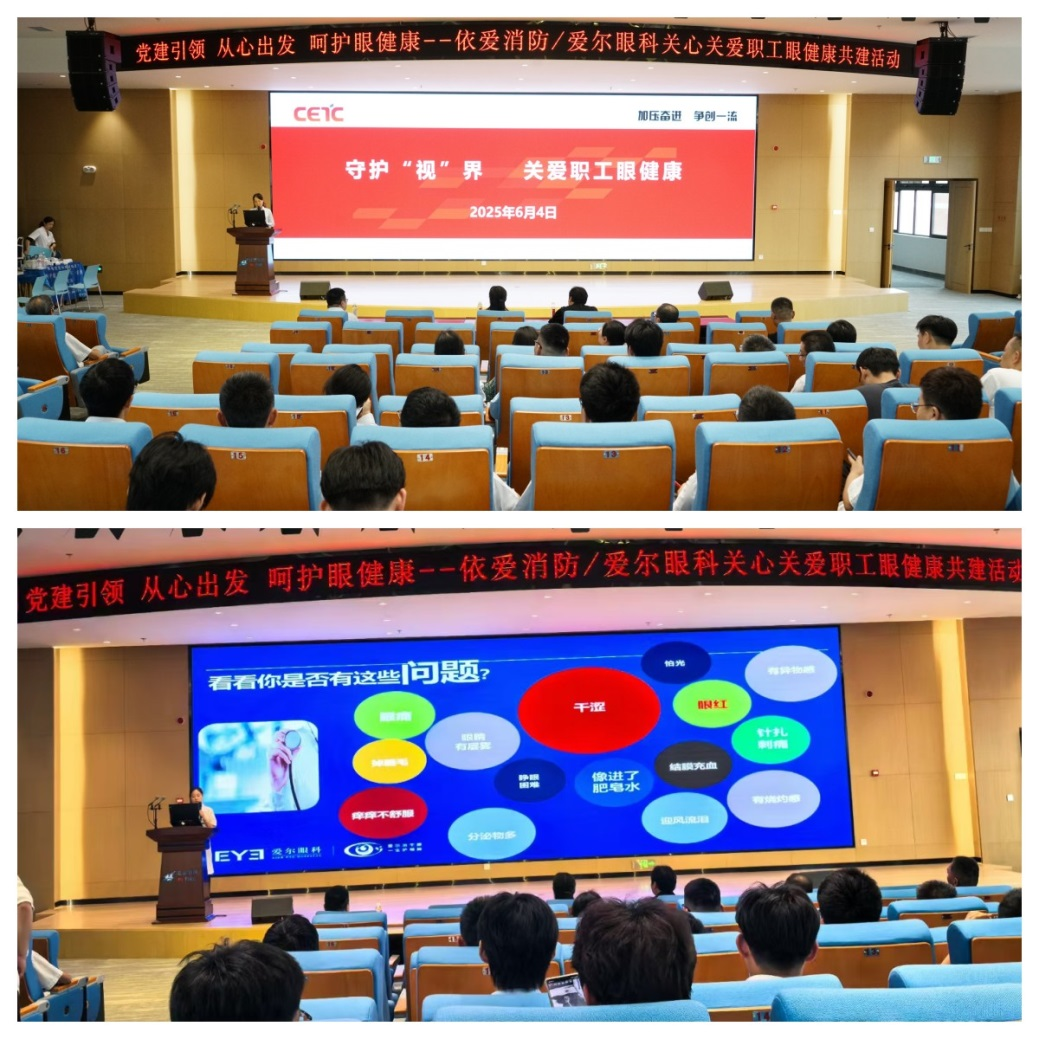 AAA資信等級證書